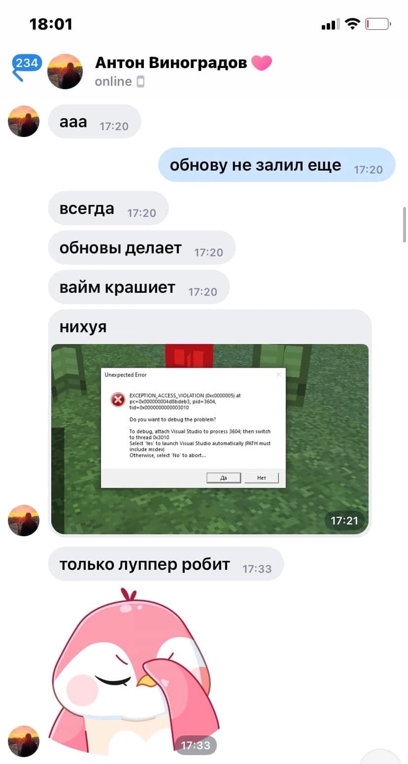 _NX59cDxPC8hCLgAic0Euq1zC-0Bv-QSktsV8hL1