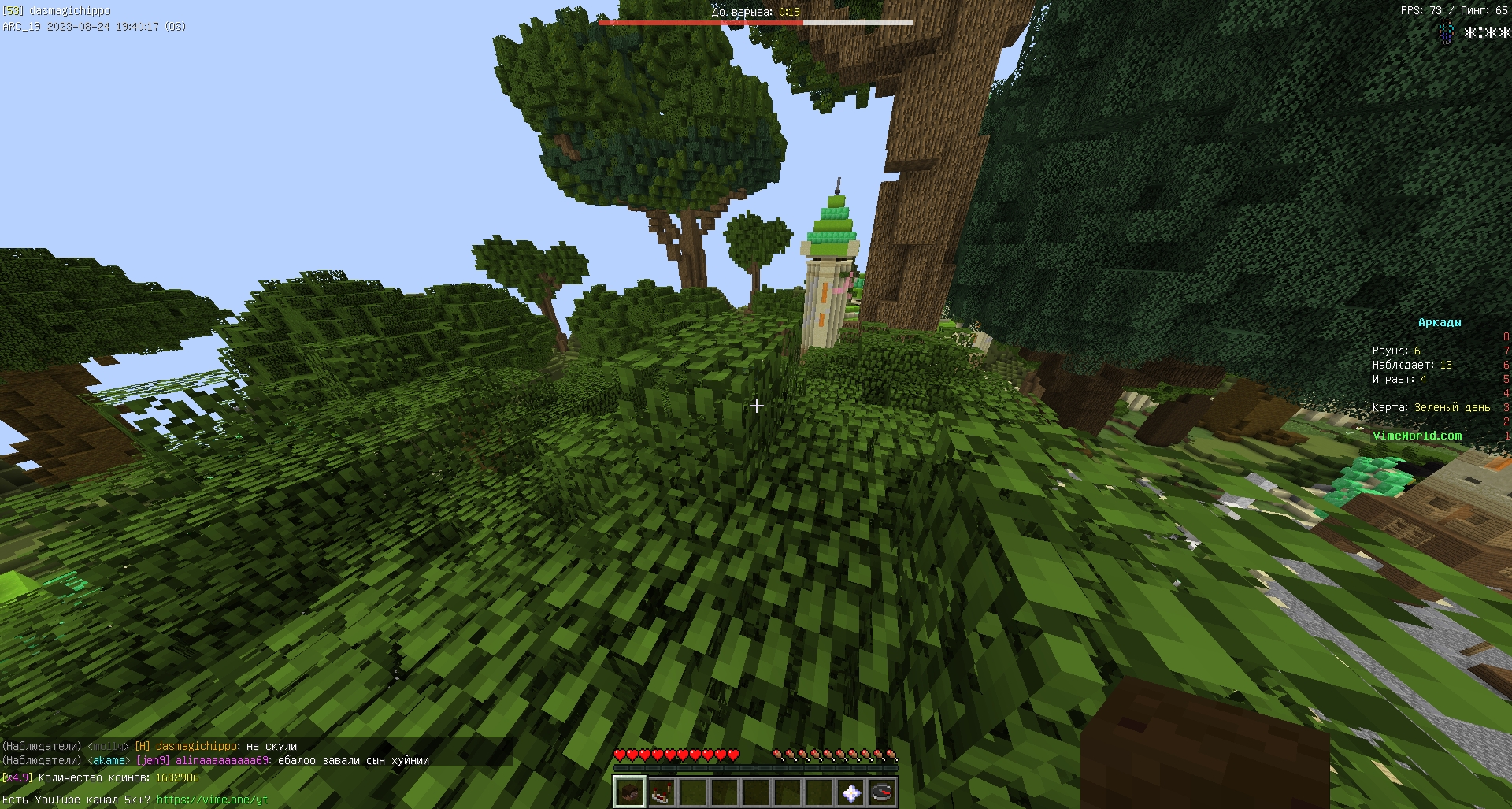 lG0kYXssWuA.jpg?size=1920x1027&quality=9