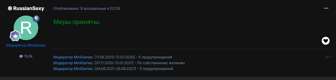 6CCVsaxdB1o.jpg?size=1106x263&quality=96