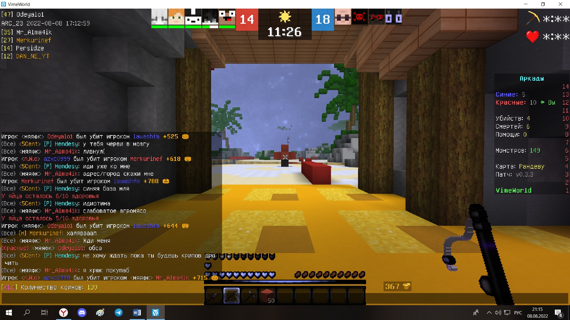 yDvQGgEK08M.jpg?size=1920x1080&quality=9