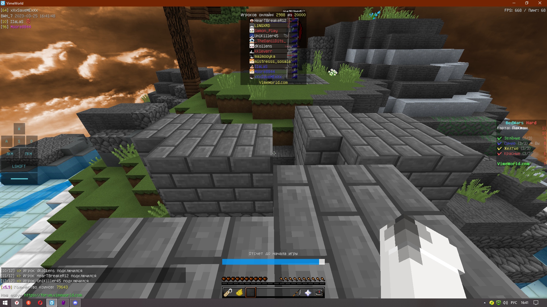 wk1LtEXWnGk.jpg?size=1920x1080&quality=9