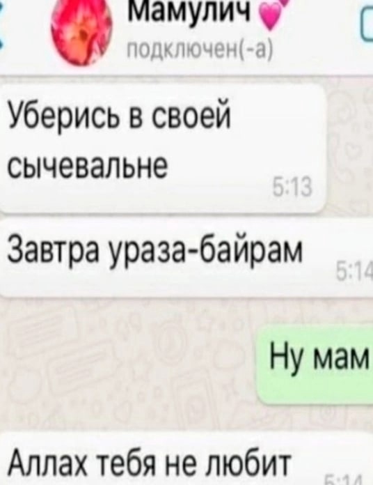 lUweEmlDdQaJYEYY3xnyQ3MIvYUDk12eKOMBJu5l