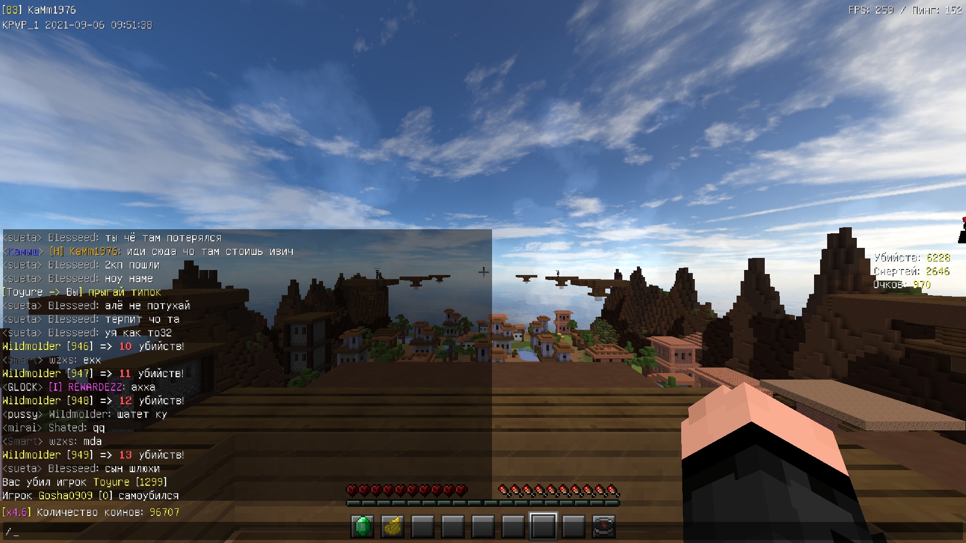 Fw7CIBe-og0.jpg?size=1920x1080&quality=9