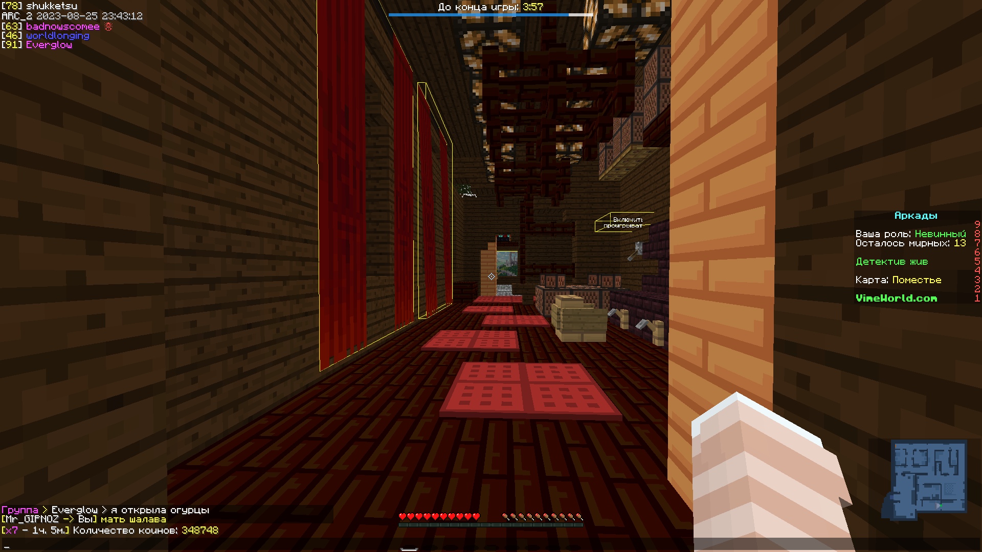 zPxX4KNEJEQ.jpg?size=1920x1080&quality=9