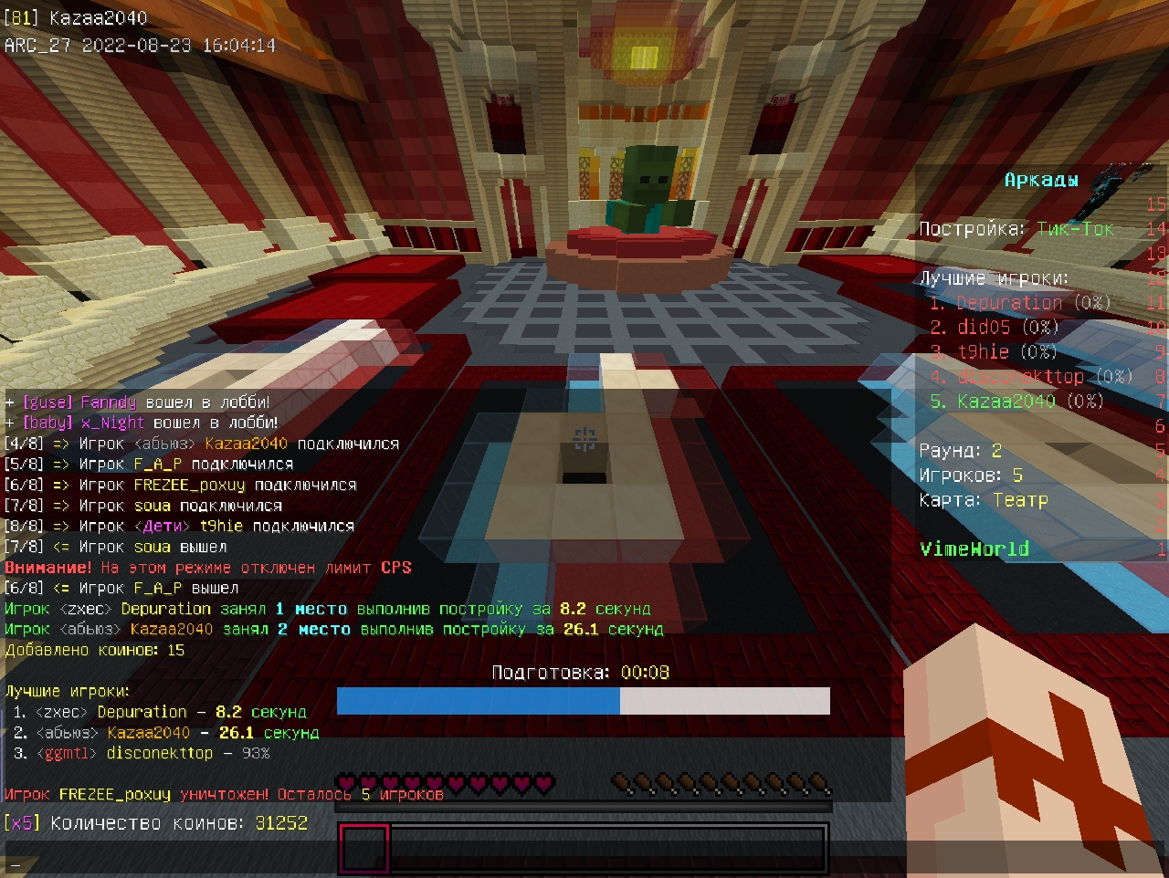 teEDbxajiaU.jpg?size=1280x962&quality=95