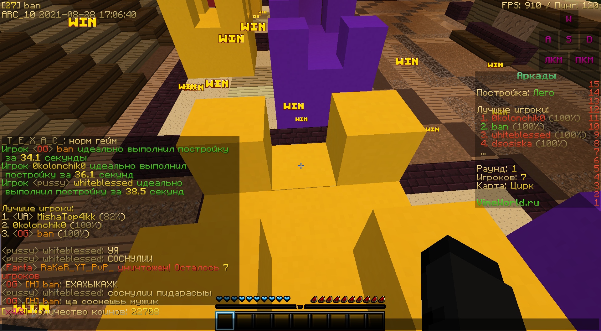 W_nITg9IhA4.jpg?size=1920x1057&quality=9