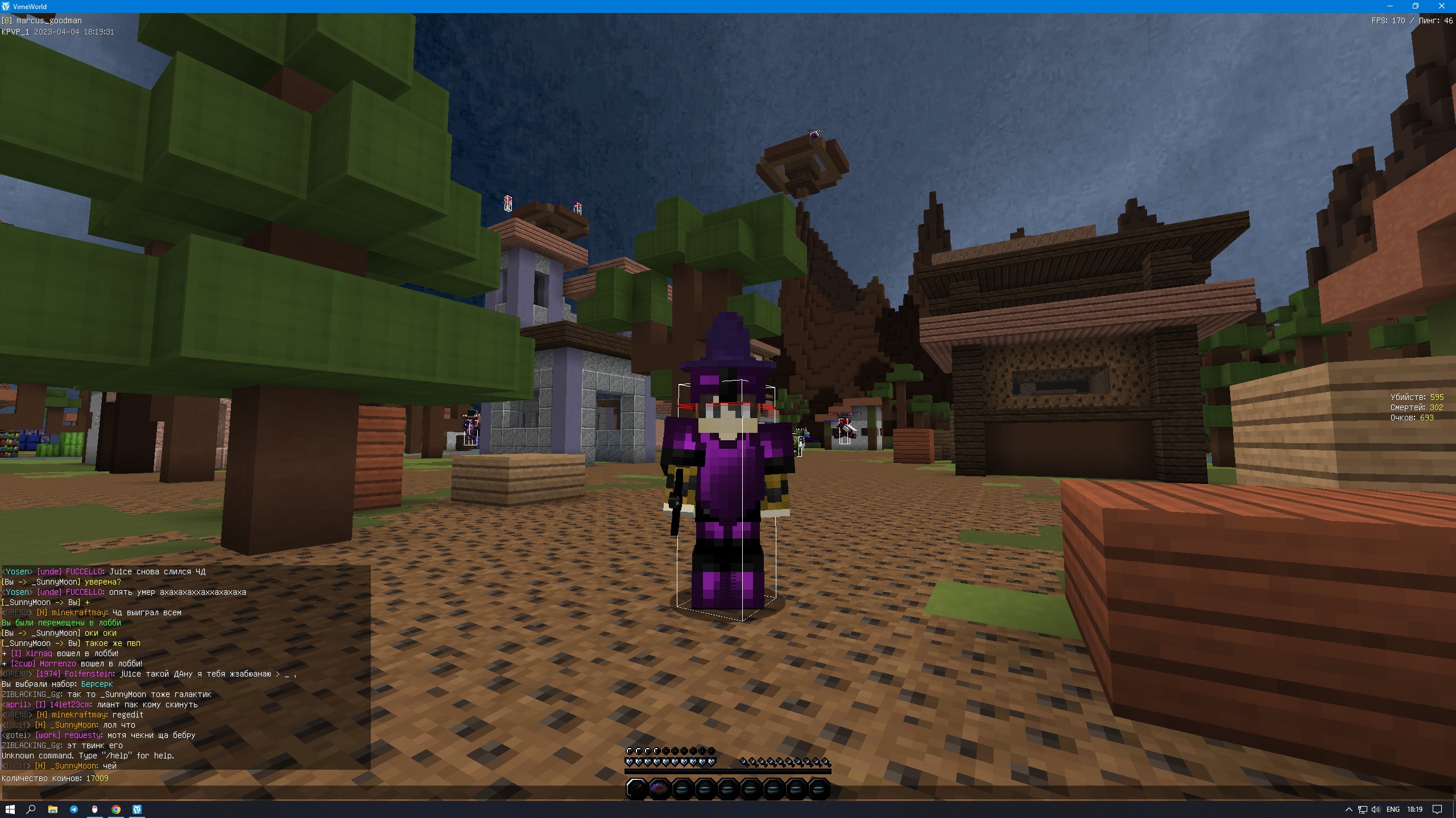 n0ozGUMdCAM.jpg?size=2560x1440&quality=9