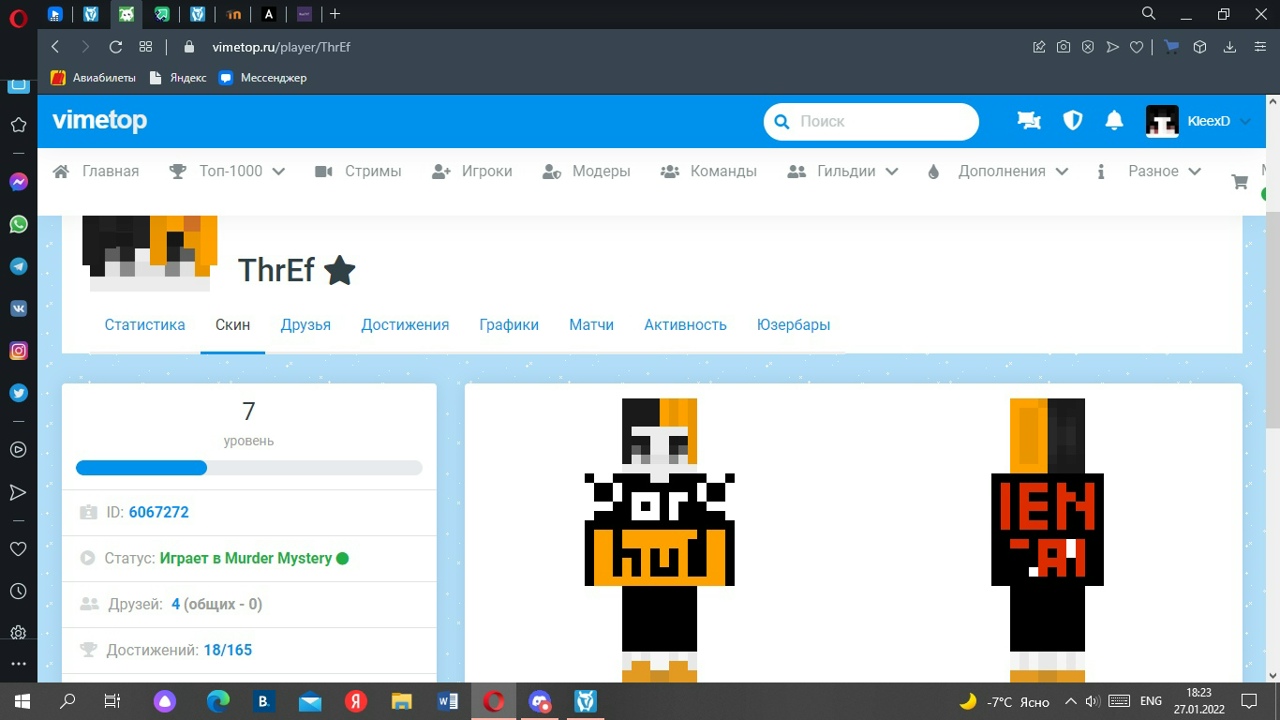 C7tnX9BrIjU.jpg?size=1280x720&quality=96