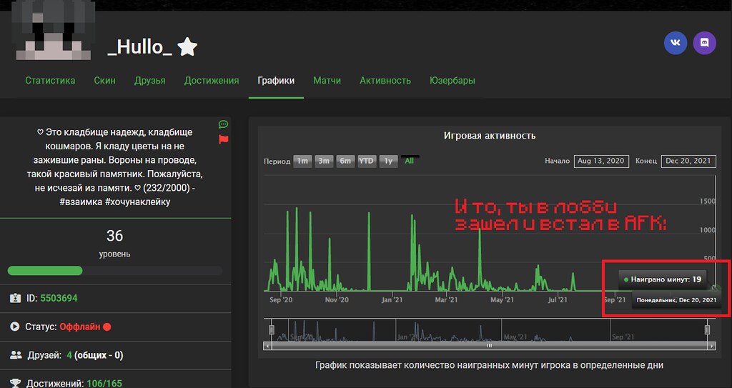 Безымянный