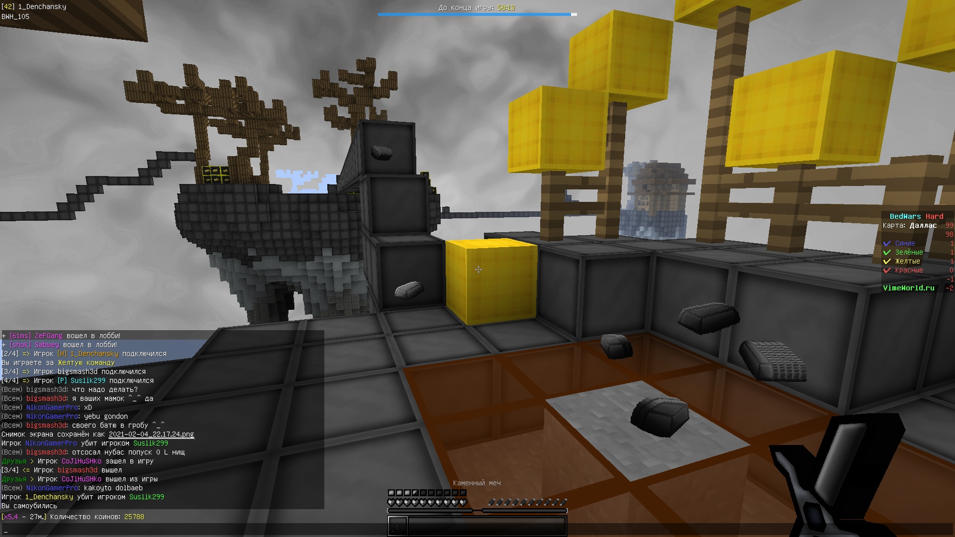 yiiBLT8u2EY.jpg?size=1920x1080&quality=9