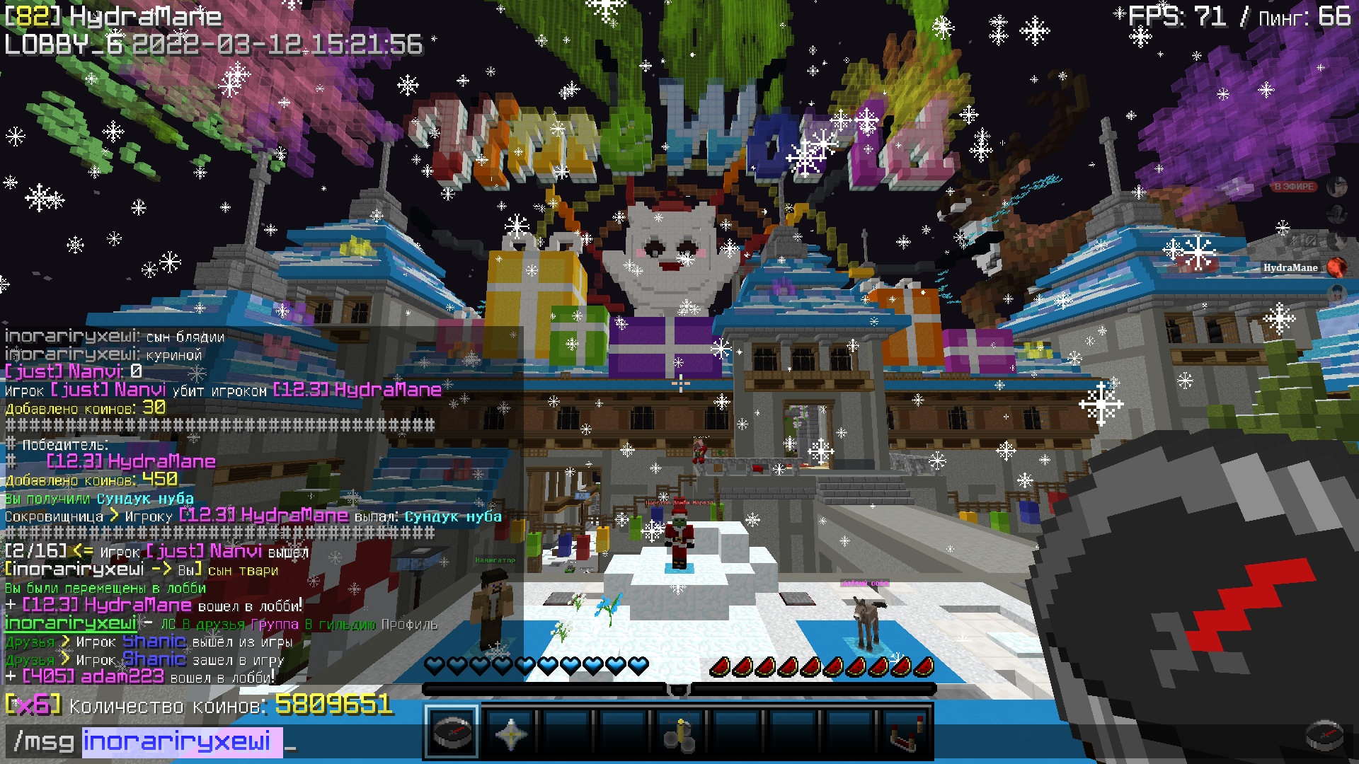 BQLVIEa7370.jpg?size=1920x1080&quality=9