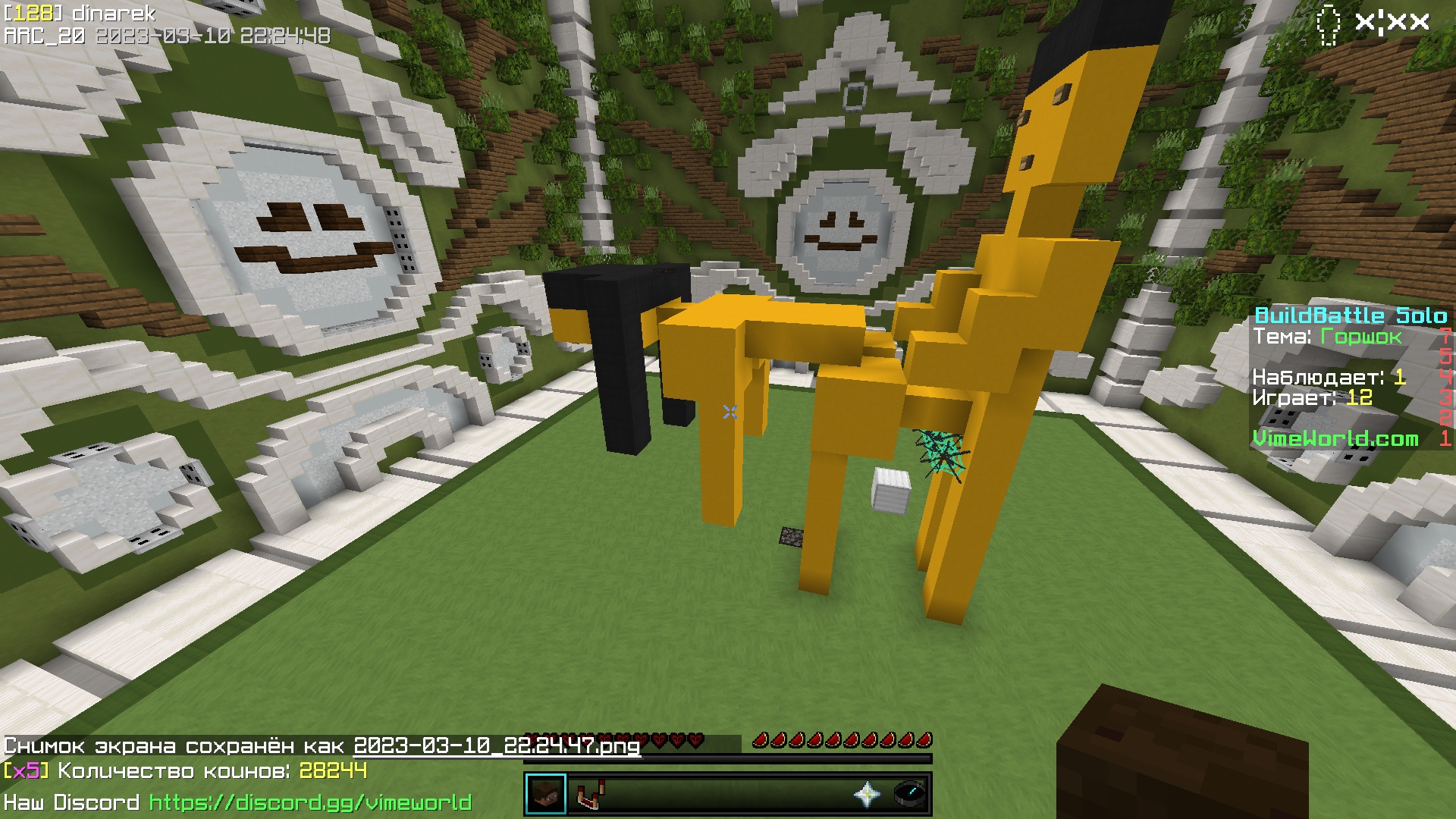 CBp0sl4rUds.jpg?size=1920x1080&quality=9