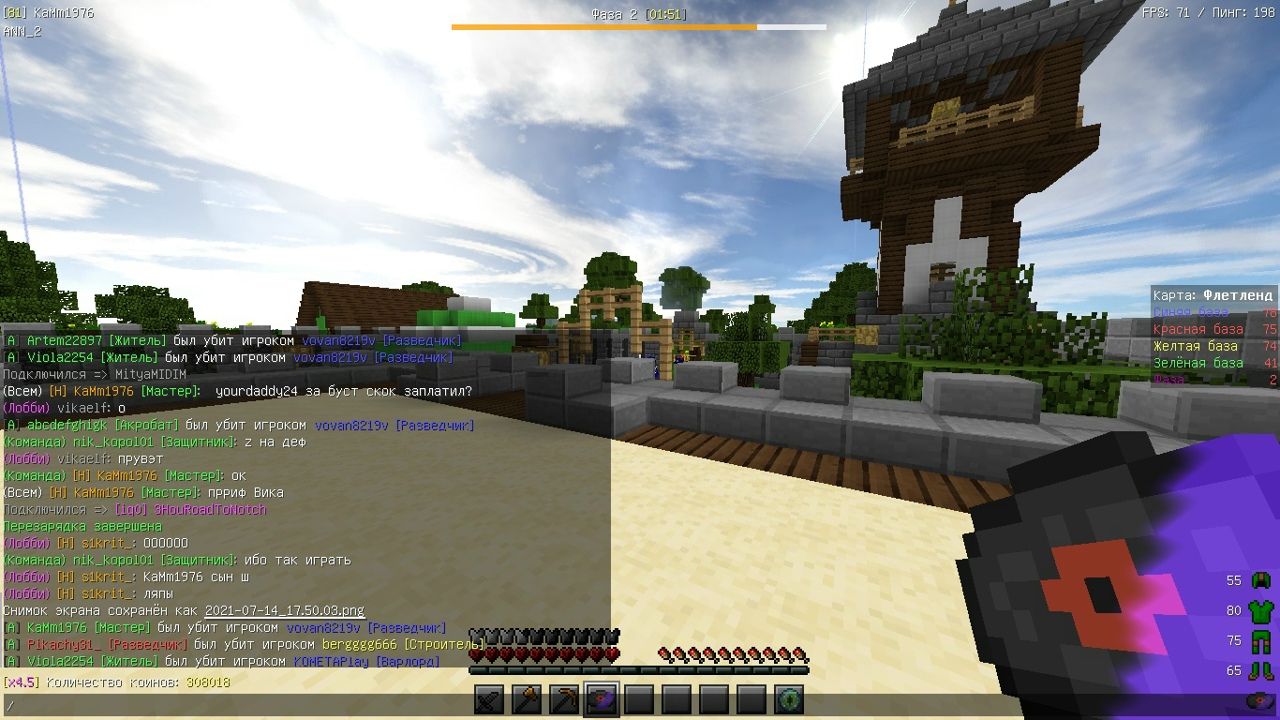 NLJU-Dbqtrs.jpg?size=1280x720&quality=96