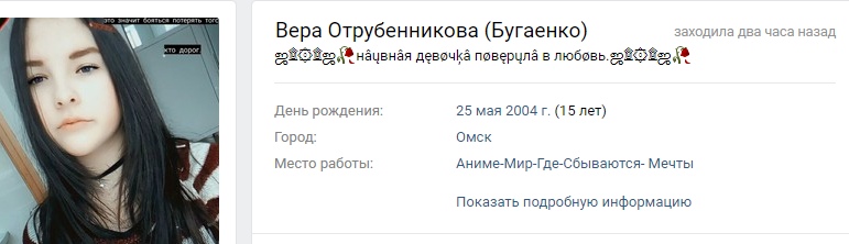 ylJ9GgJsKoE.jpg