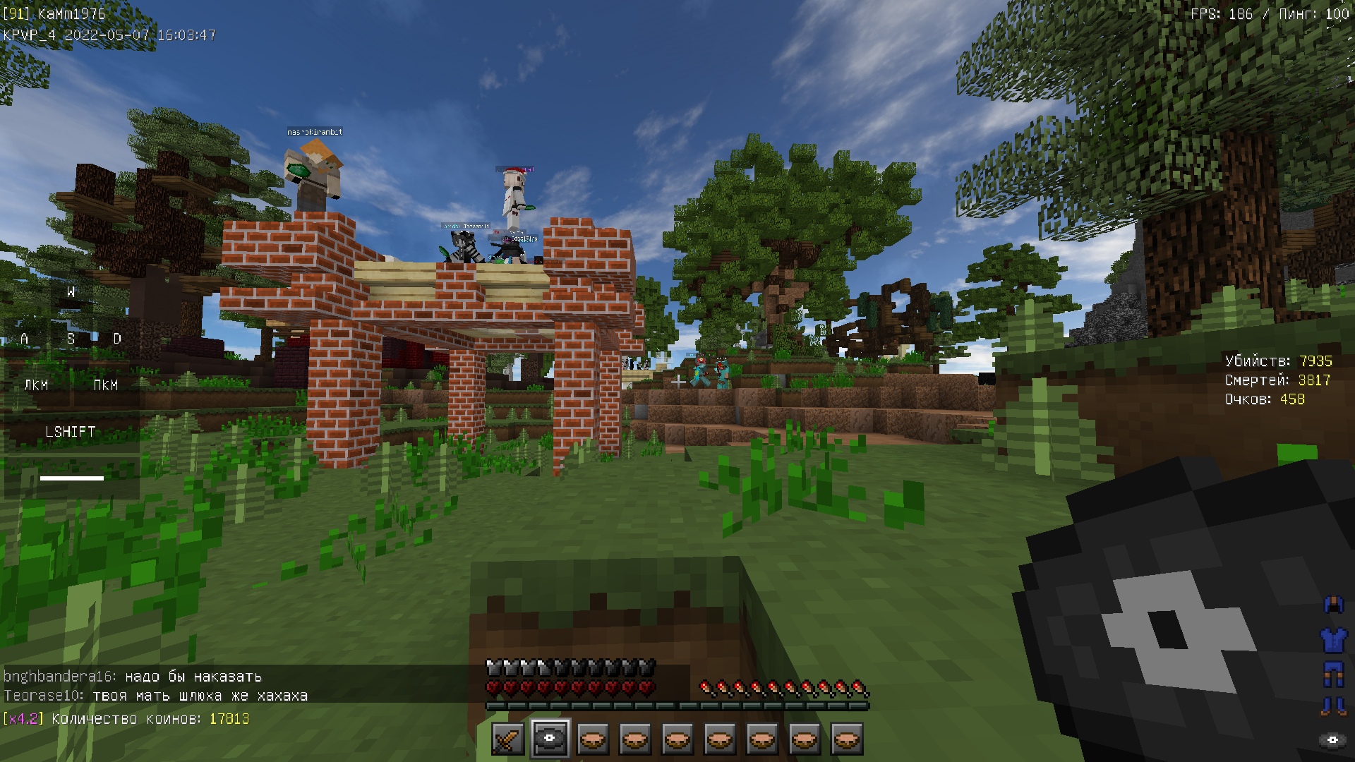 85QyiweUKquglm8oz0eblKZA1_a0gBbLC1B3v6i6