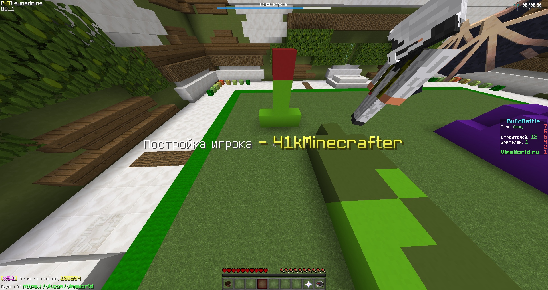 erbdKi0g28E.jpg?size=1920x1017&quality=9