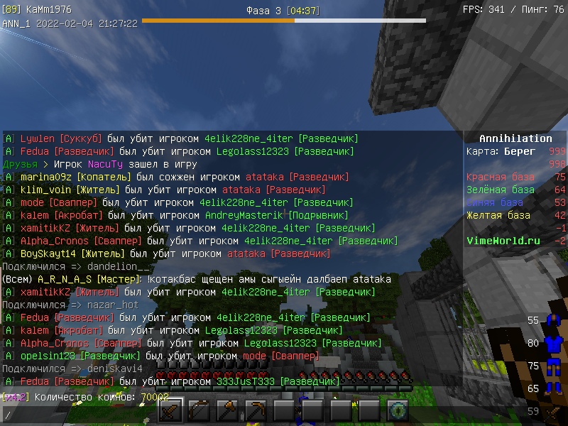 g4JeroBzi68.jpg?size=800x600&quality=96&