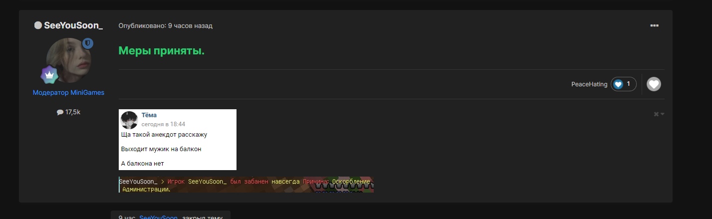 QkJy4G6j55I.jpg?size=1427x439&quality=96