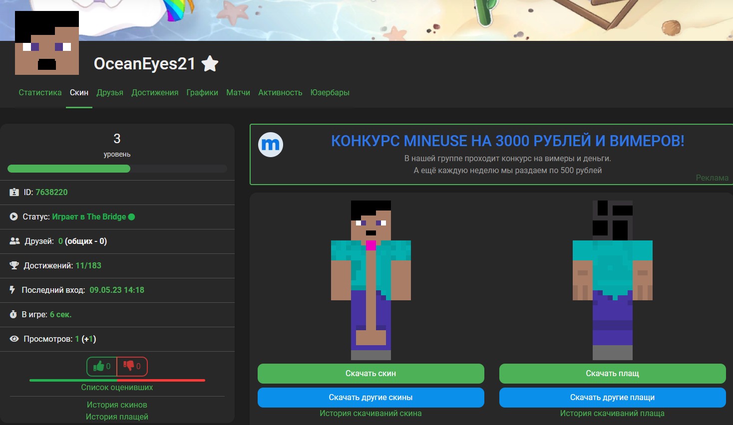 K3IAZoMED_I.jpg?size=1468x852&quality=96