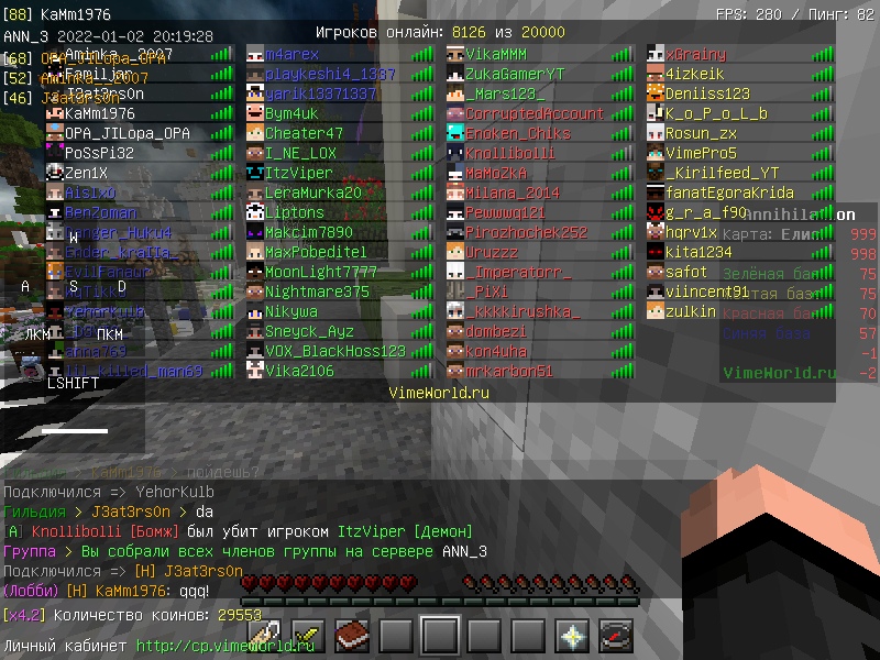 V1480p6T1cM.jpg?size=800x600&quality=96&