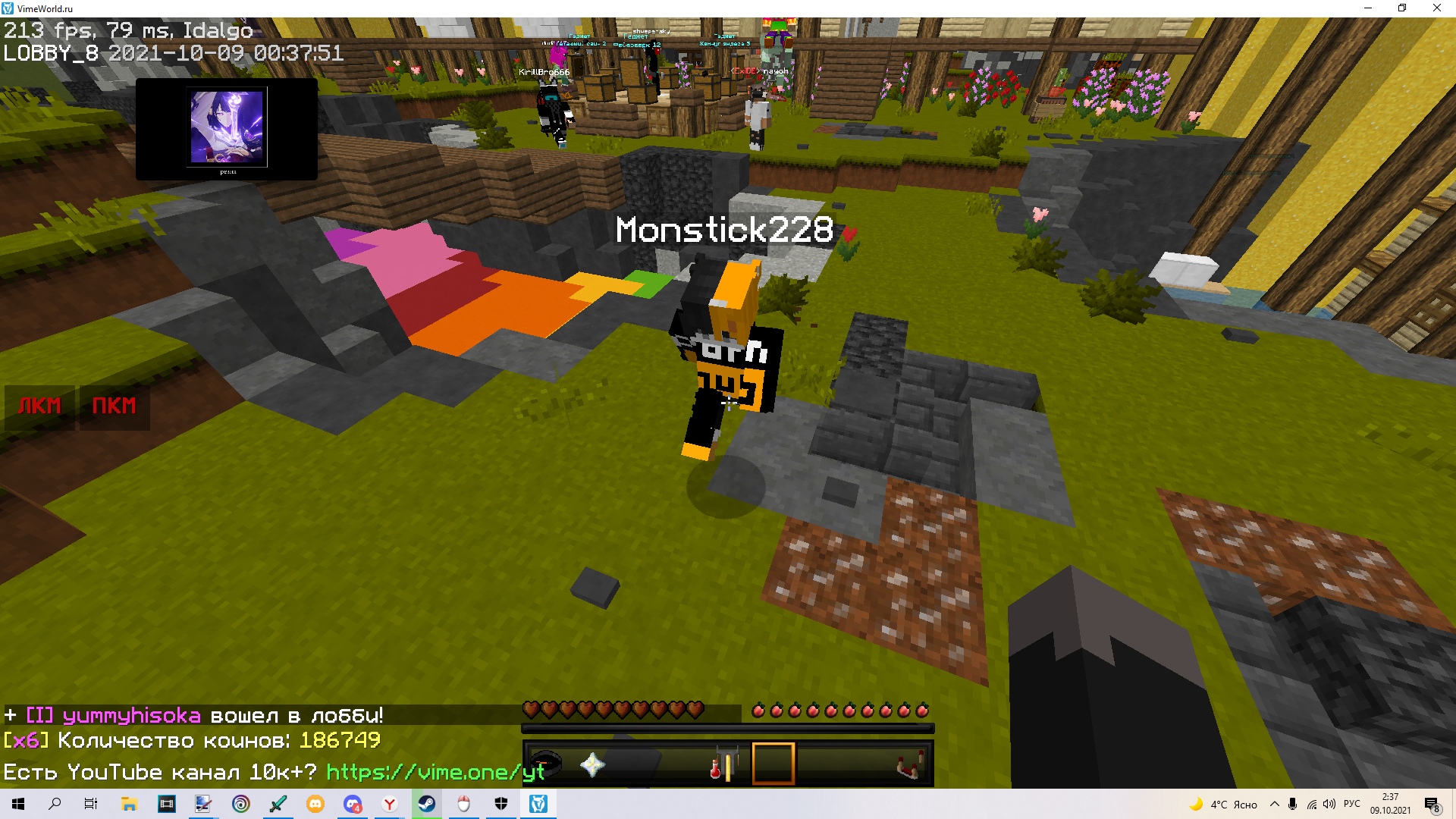 PngYlNgRook.jpg?size=1920x1080&quality=9