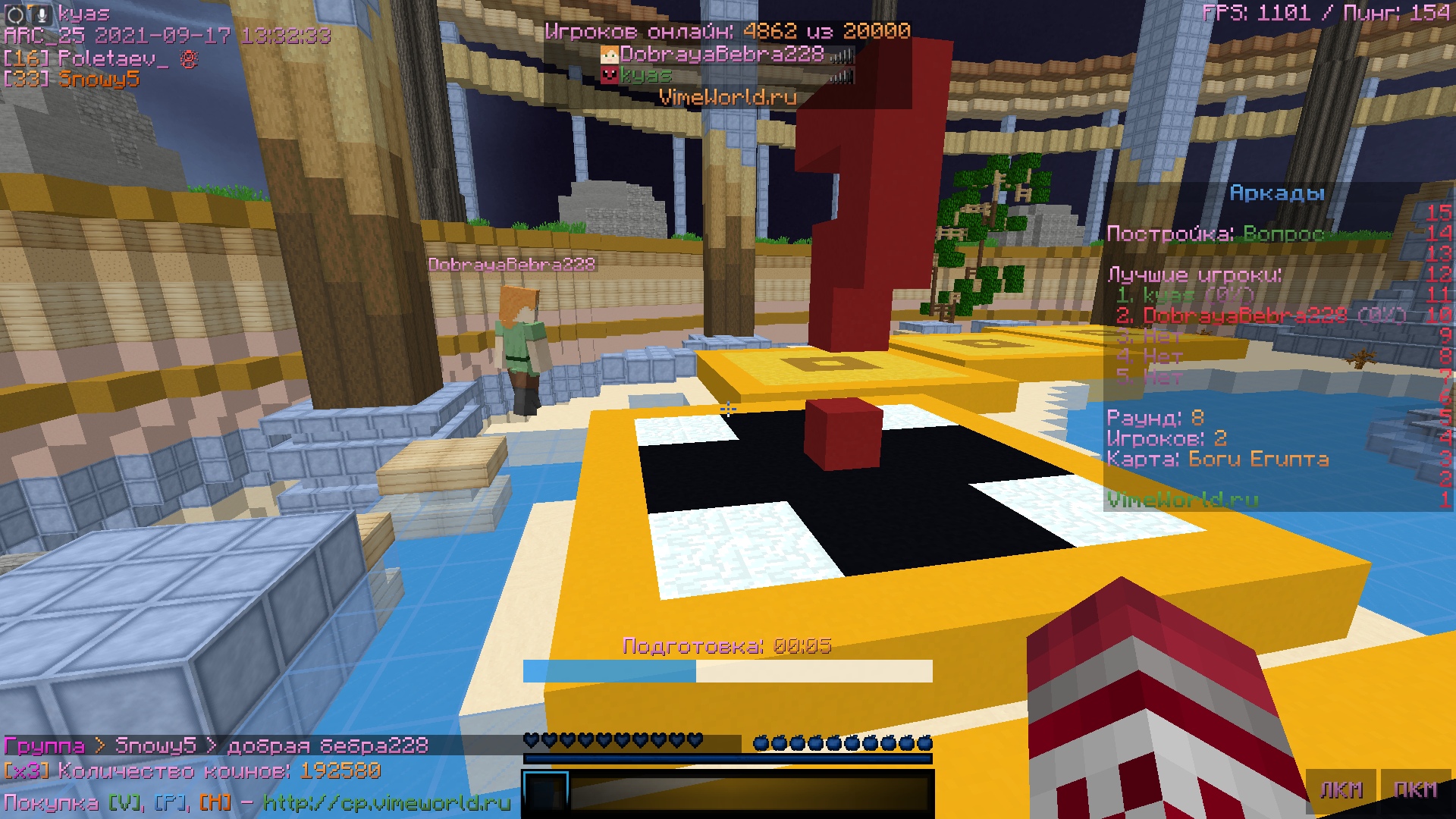 RqRncckyjNI.jpg?size=1920x1080&quality=9