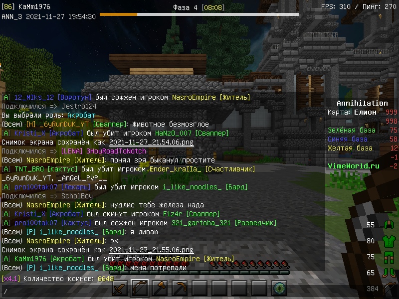 K7eodKwtIJ8.jpg?size=800x600&quality=96&