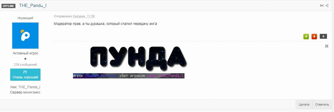 g668veMYYYQ.jpg