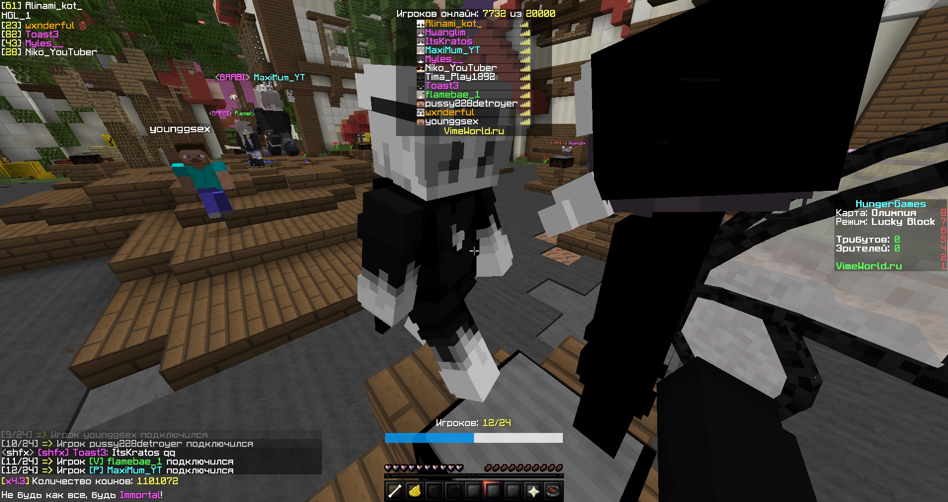 JAYZUMQLdqg.jpg?size=1920x1018&quality=9