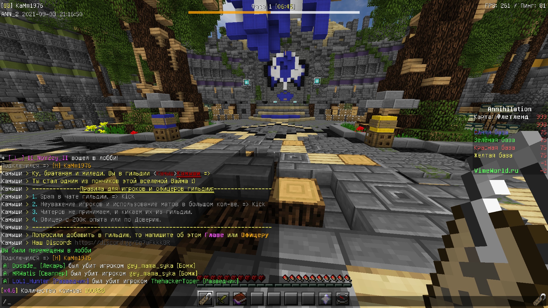 5WAsqHP3c54.jpg?size=1920x1080&quality=9