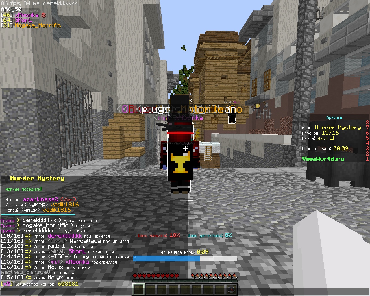 9wt9p4YGqfU.jpg?size=1280x1024&quality=9