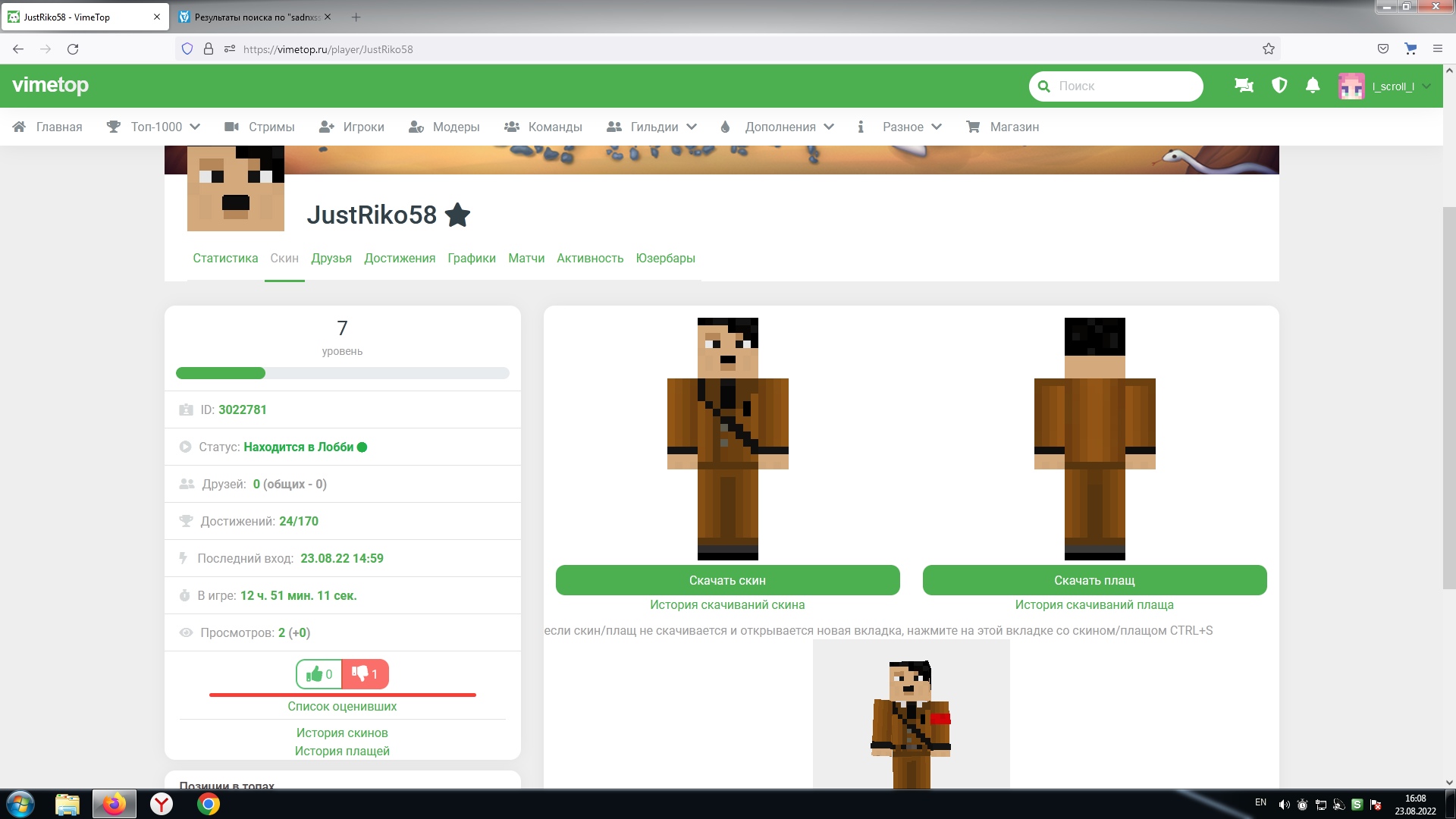 diN6pvBtG-c.jpg?size=1920x1080&quality=9