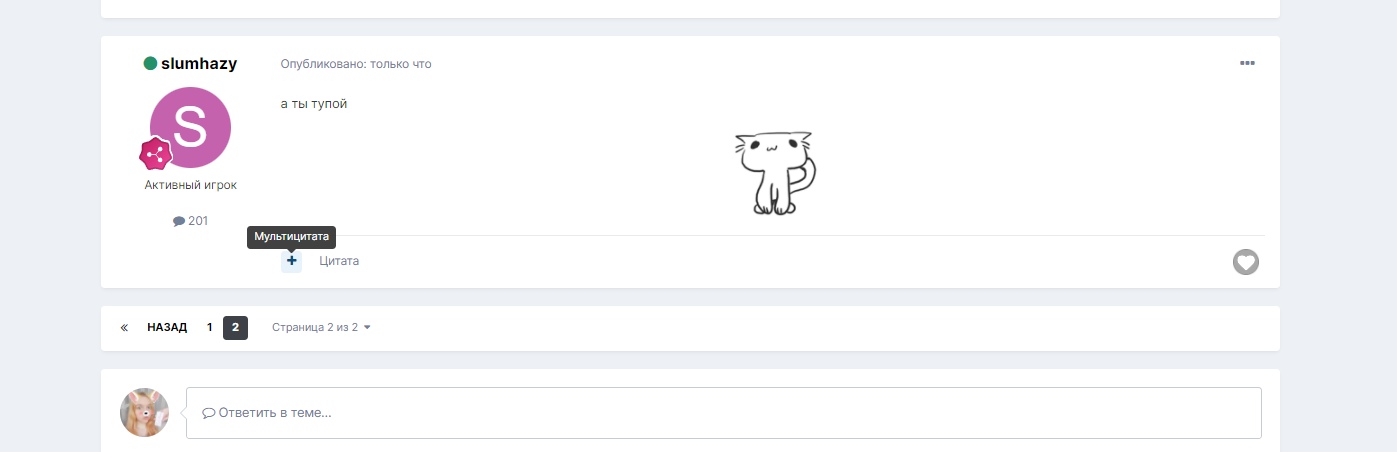 uS1-5Q_n9mQ.jpg?size=1397x452&quality=96