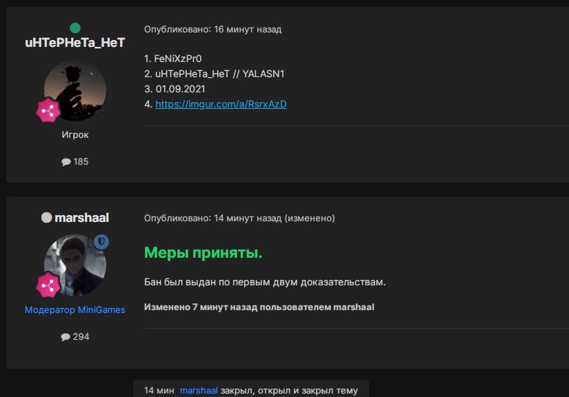 KoHWfMyhFWA.jpg?size=825x576&quality=96&