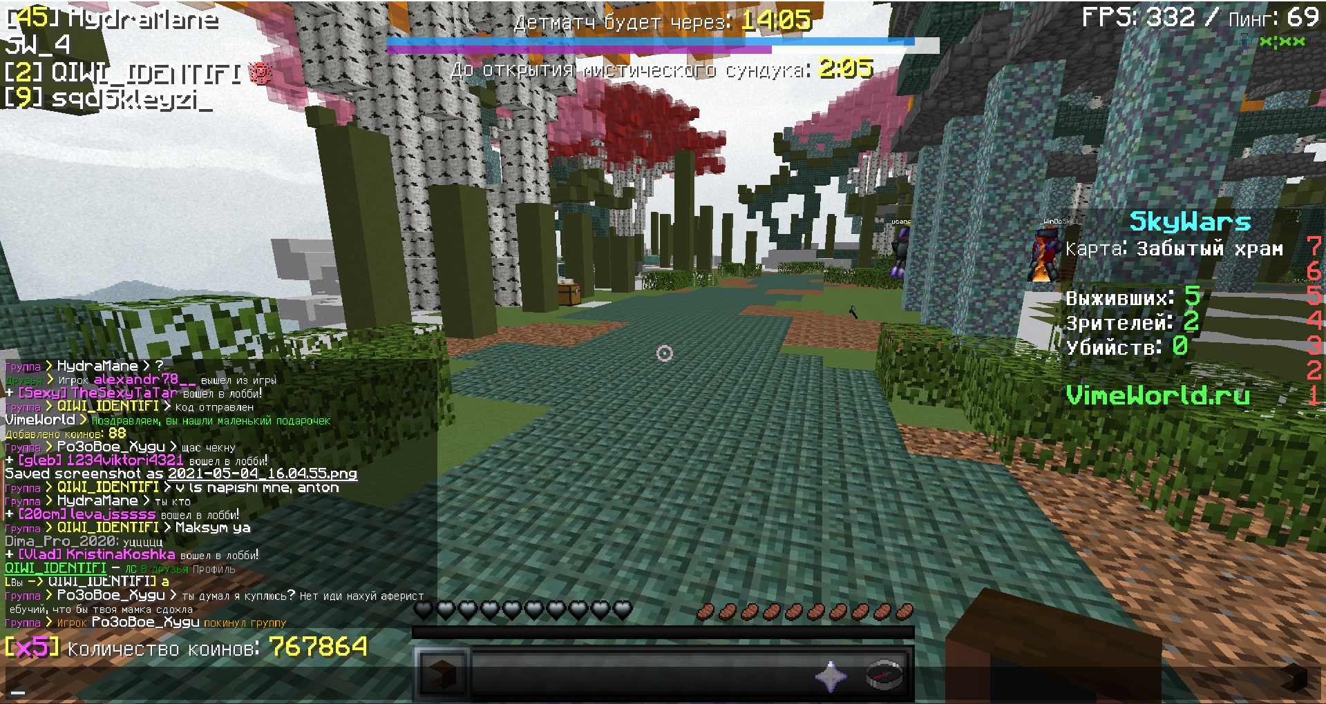 396NxihCB1E.jpg?size=1919x1020&quality=9