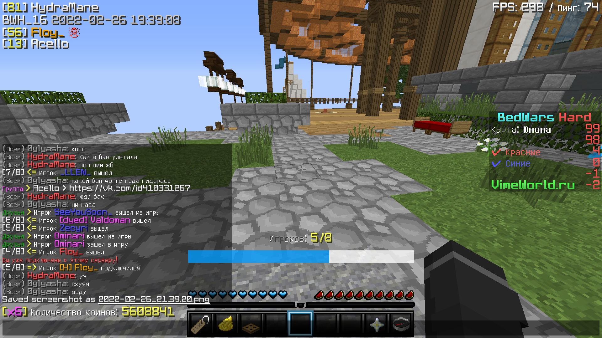 Dys8SBaMTck.jpg?size=1920x1080&quality=9