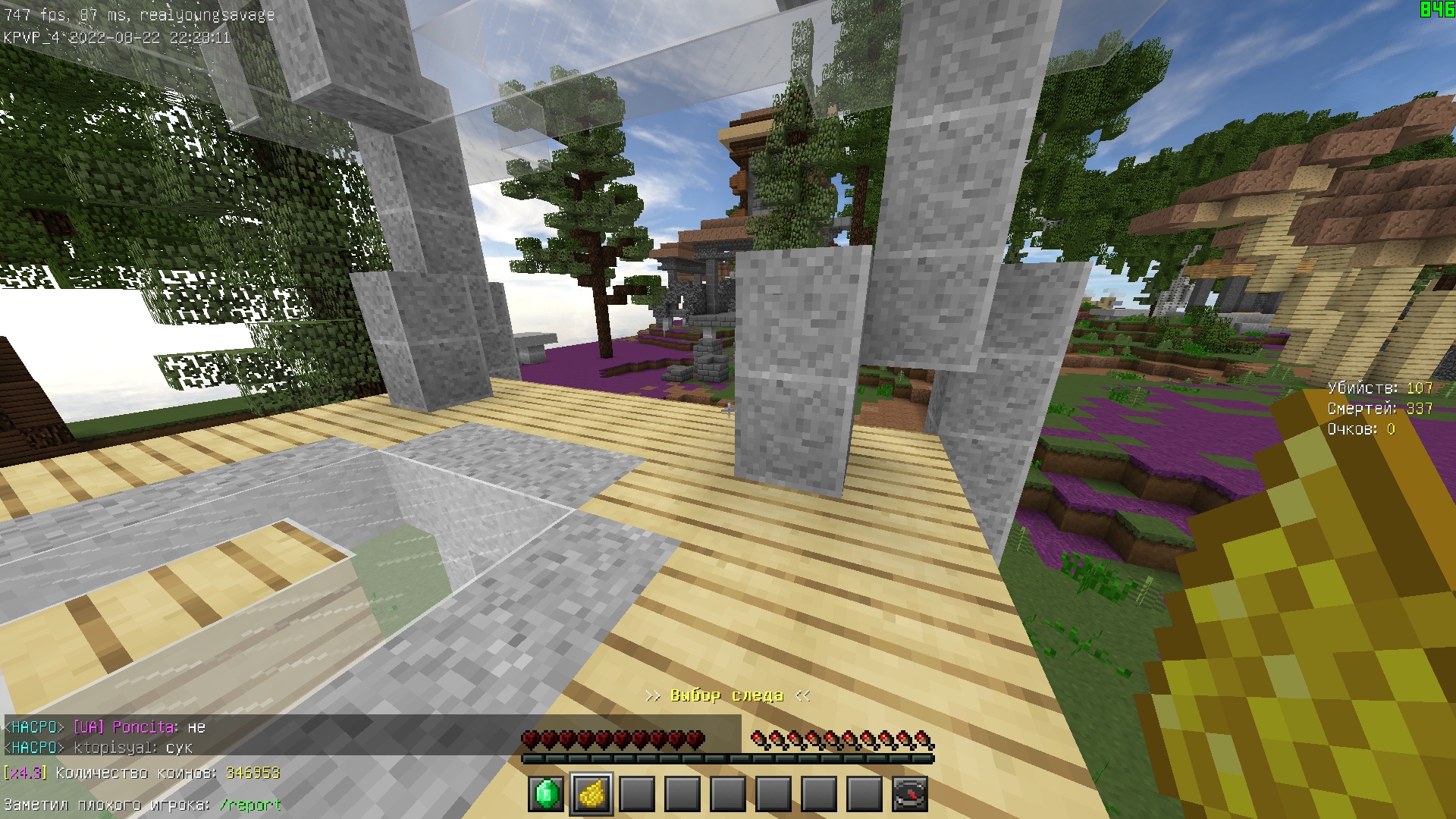 HeGDS_NjDxM1WN0LSrGgy_1XgasAkHrOJWSE2U_H