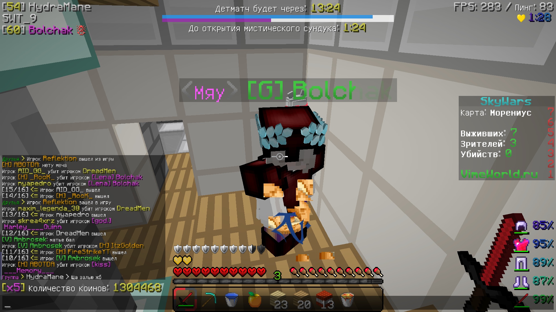 kCl1Qg8oqug.jpg?size=1920x1080&quality=9