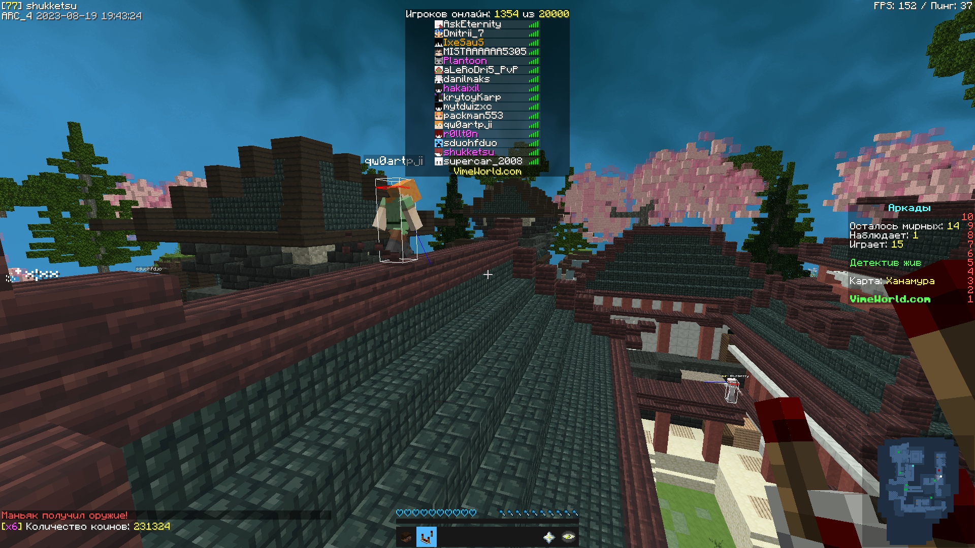 g8-JfsqlPao.jpg?size=1920x1080&quality=9