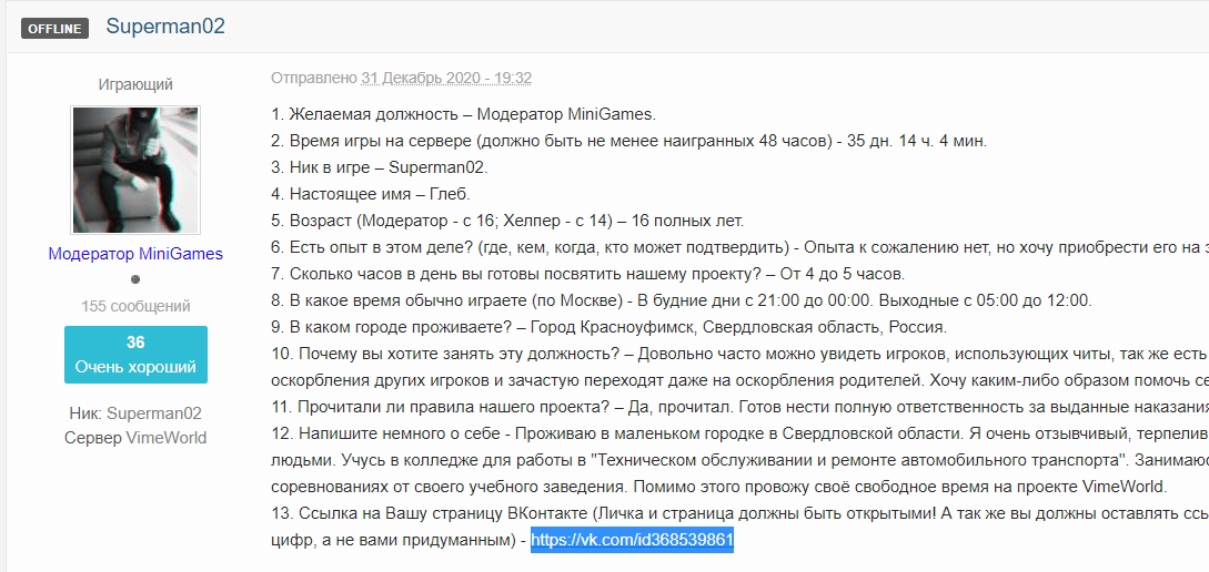 ZjdkkA81Cj4.jpg?size=1089x516&quality=96