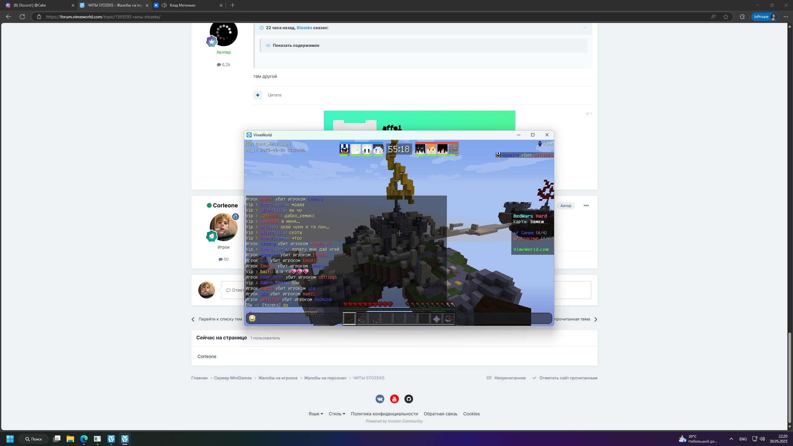 y9uuQe_38AE.jpg?size=2559x1439&quality=9