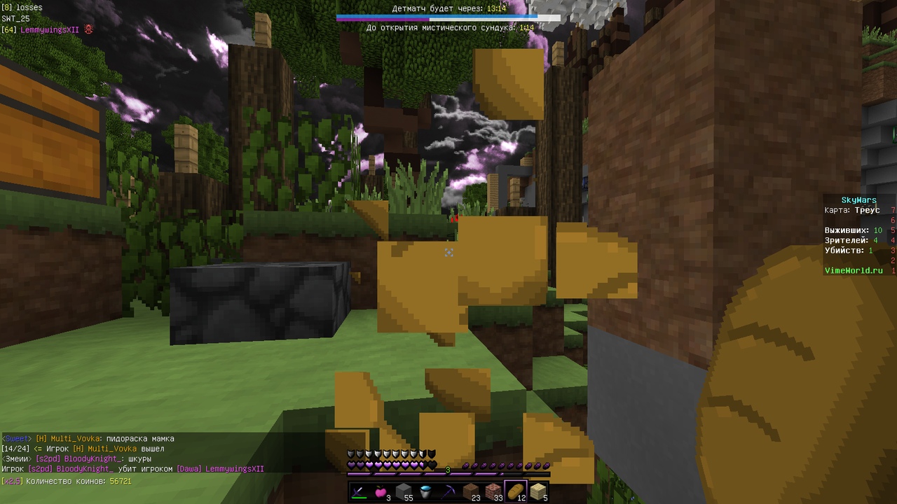 cDduXElYKPQ.jpg