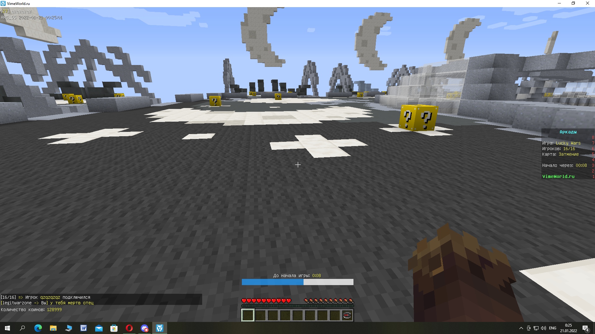 NEO6SHbdtb4.jpg?size=1919x1079&quality=9