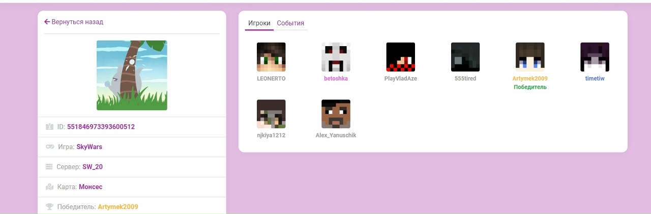 WxXFSnfqgvw.jpg?size=1280x422&quality=95