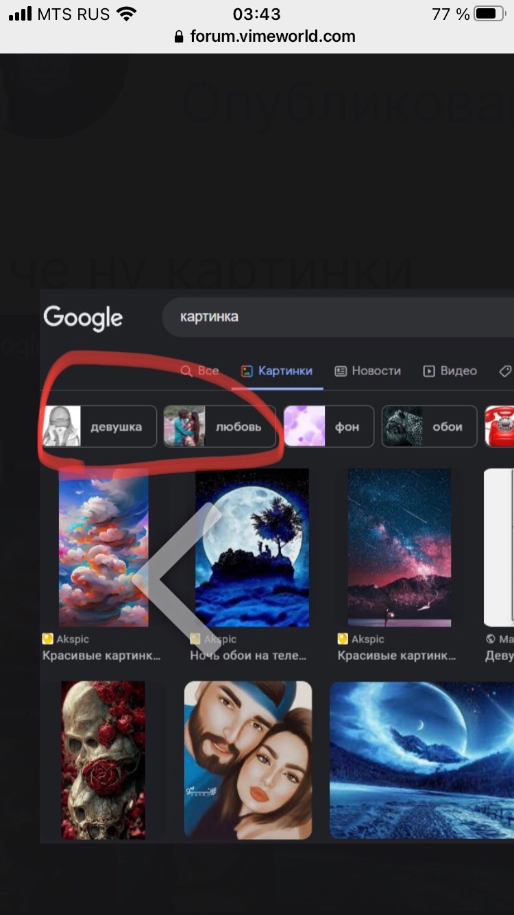 xJwg2F9N010.jpg?size=750x1334&quality=95