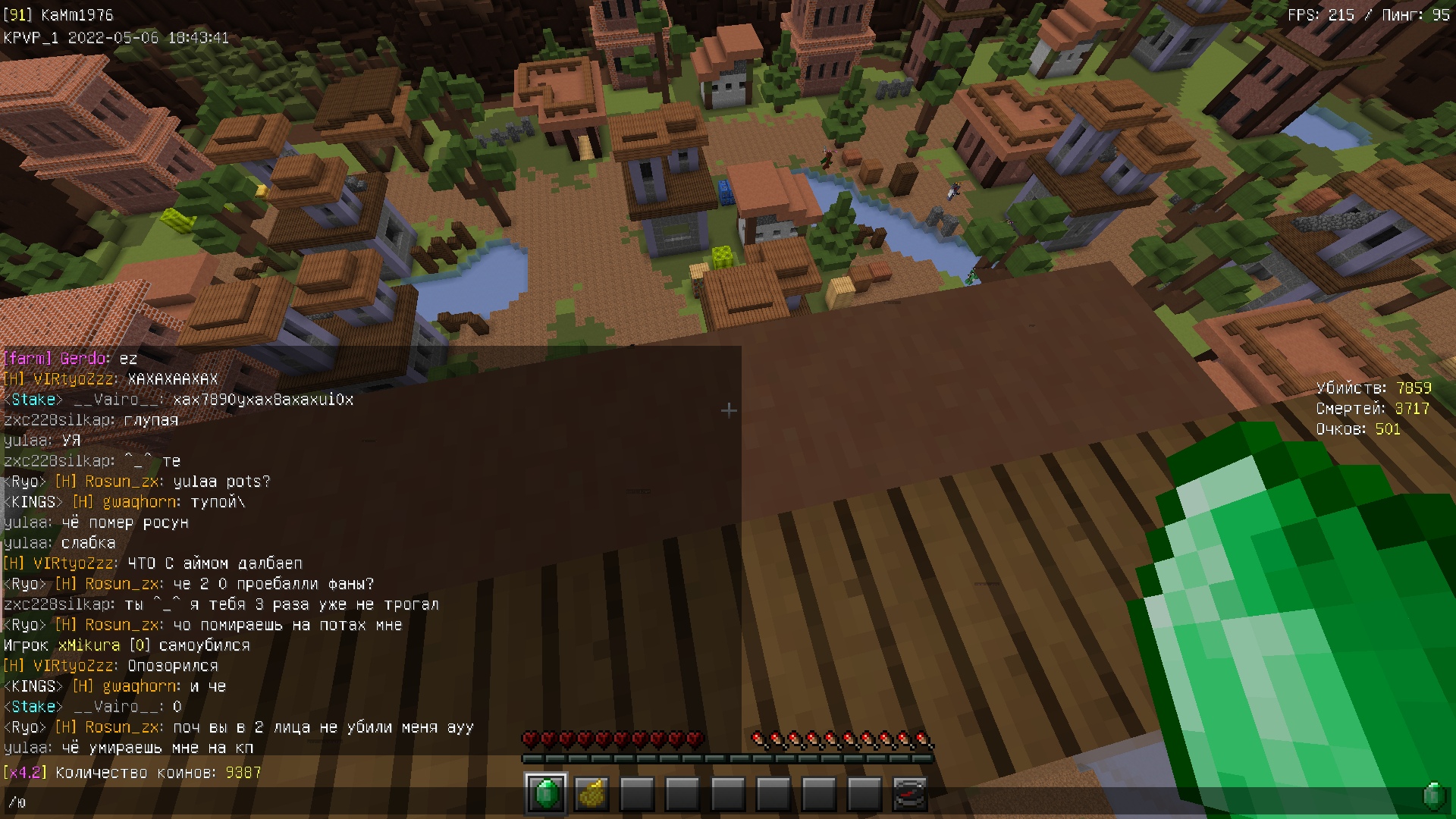 I2Hn4c8Z3wThaWciZd8L5umEEtE1gIP1O-cYAf70