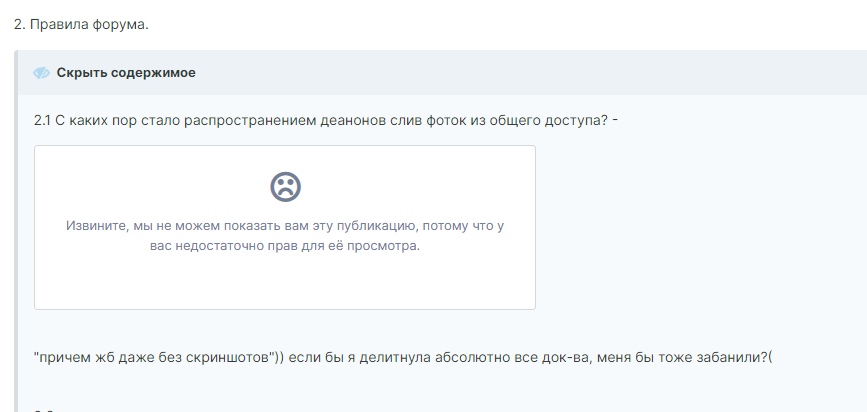 iNP3maMujYw.jpg?size=867x412&quality=96&