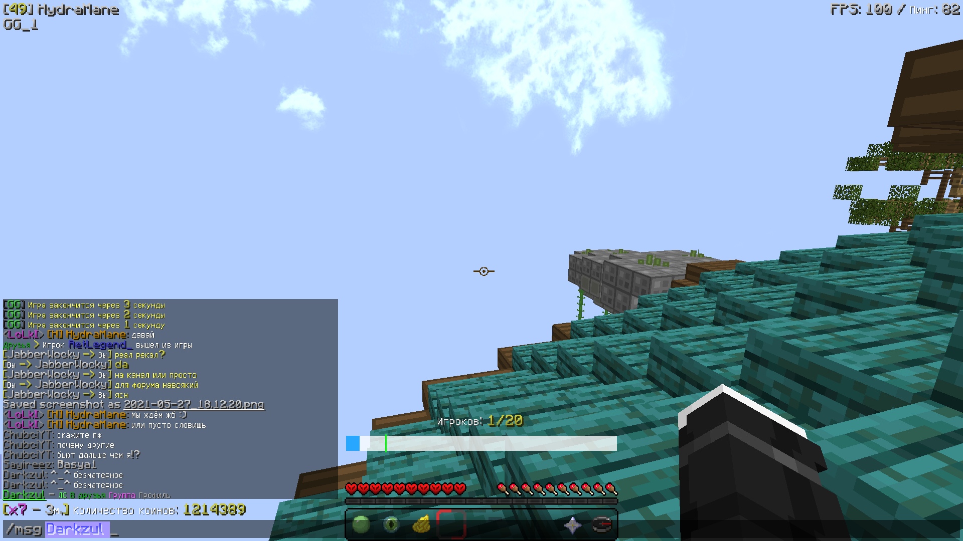 XIp-S8PT9Pg.jpg?size=1920x1080&quality=9