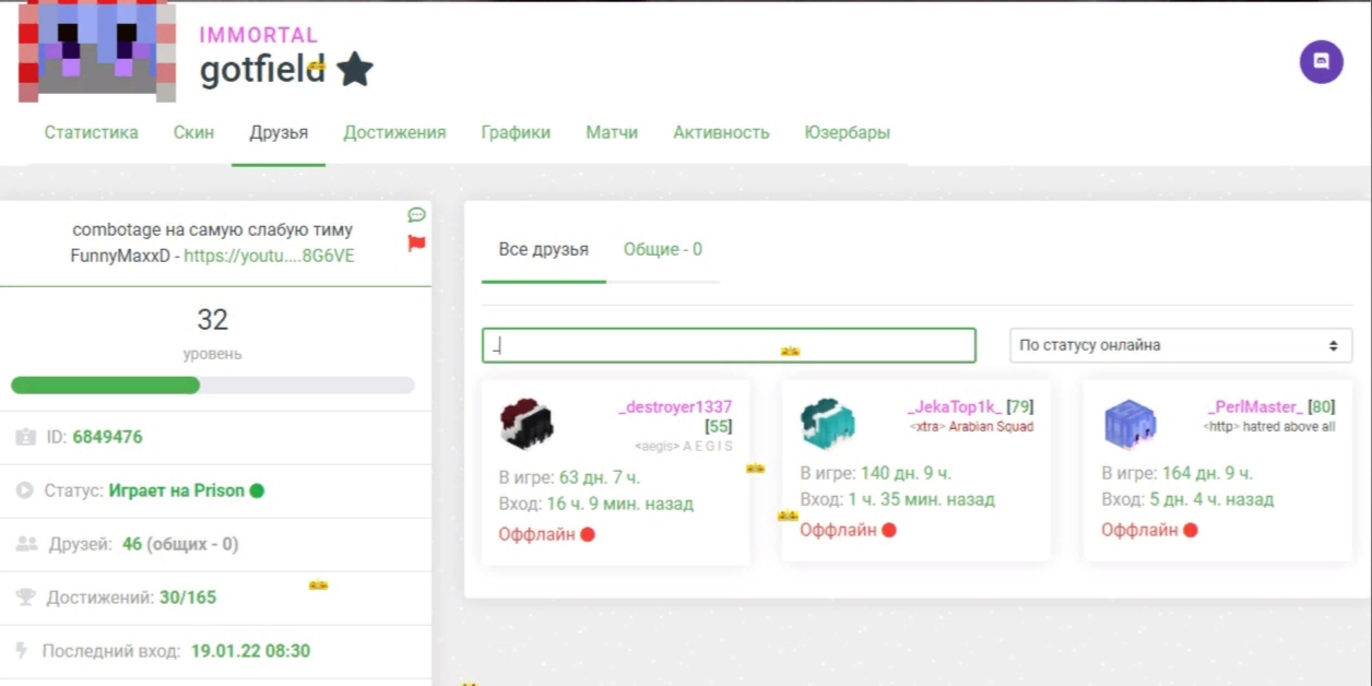 pH6d8rvb7rI.jpg?size=1256x628&quality=96