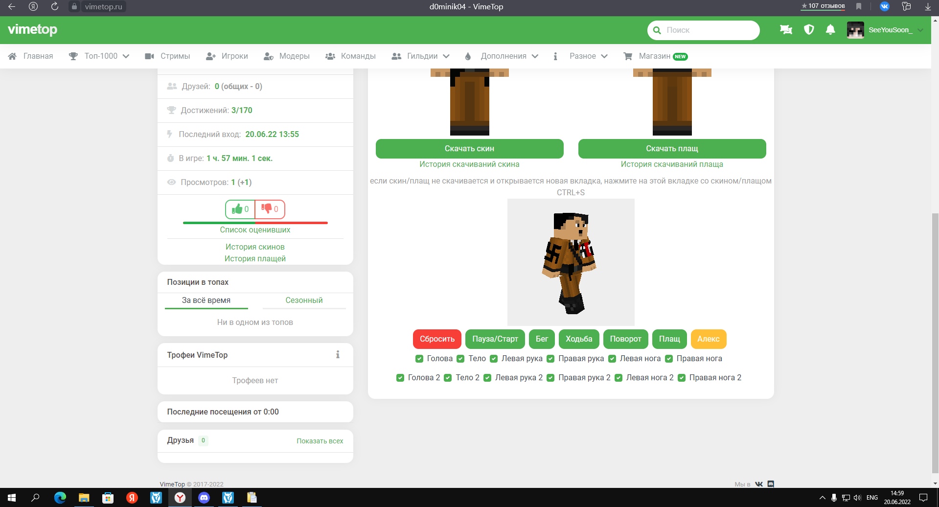 nU-FUo-ZKDg.jpg?size=1919x1036&quality=9